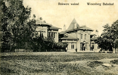 Rakvere jaamahoone  duplicate photo