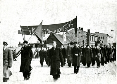 Suusatamisvõistlused Rakveres  similar photo