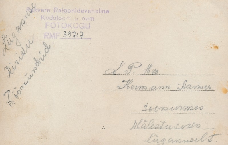 Lüganuse kiriku vöörmündrid