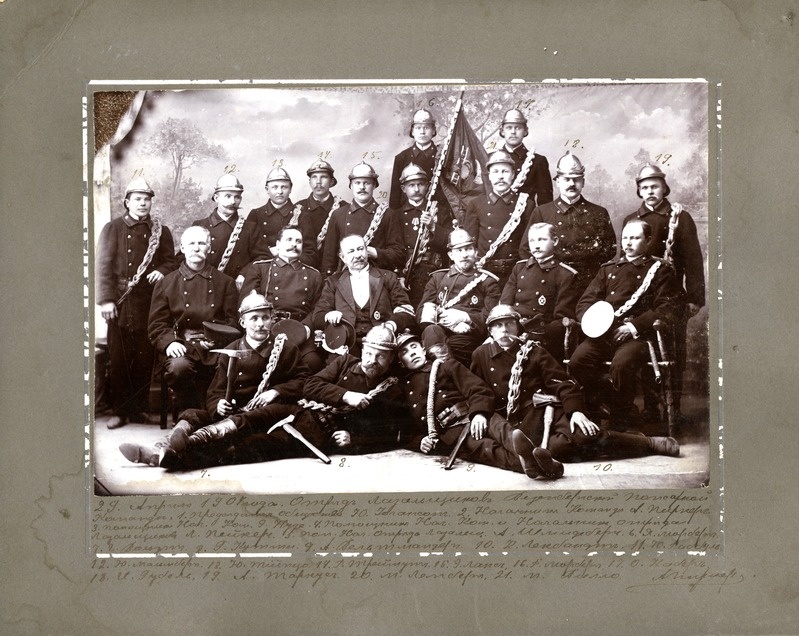 Rakvere tuletõrjujad