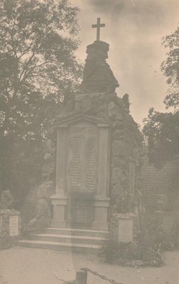 Kadrina, Vabadussõjas langenute mälestussammas  duplicate photo