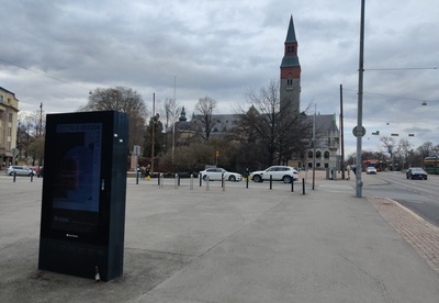 Läntinen viertotie 6 (Mannerheimintie), Kansallismuseo rephoto