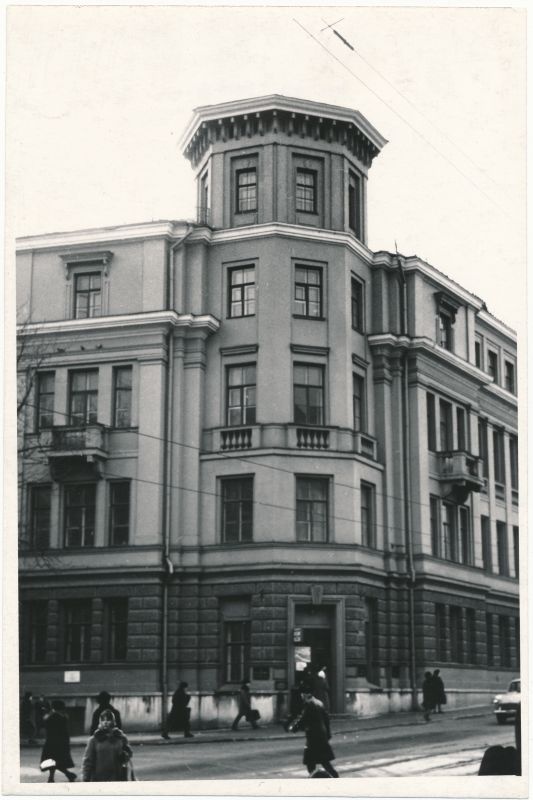 Foto. Maja Tallinnas, Pärnu mnt.7, kus asus 1917.a. Eestimaa Sõja-revolutsioonikomitee.