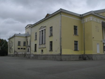 Kohtla-Järve kultuurimaja