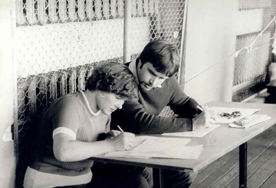 XXIII spartakiaad Saaremaal  similar photo