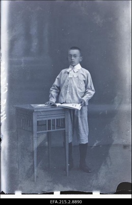 Oissar.  similar photo