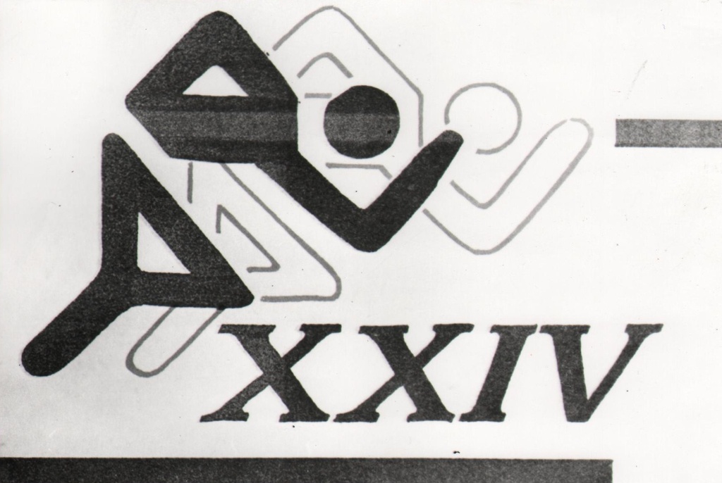 Piimandustöötajate XXIV spartakiaadi embleem