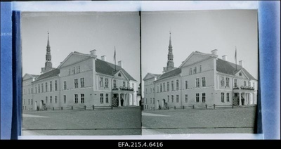 Vaade riigivanema majale Toompeal.  similar photo
