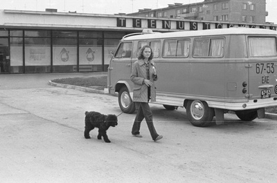 Uus Tallinn - Mustamäe. Kaubanduskeskus.  similar photo