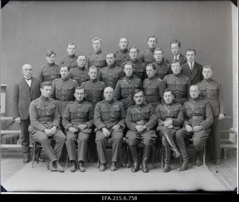 Eesti Kaitseväe V suurtükiväerügement.