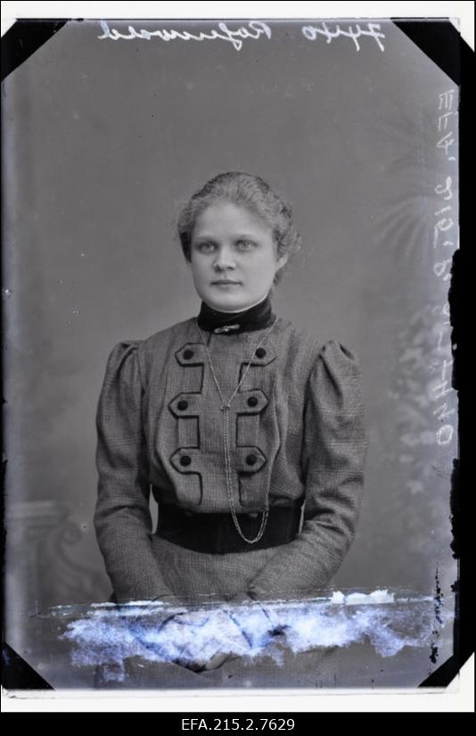 Rosenwald (Rosenvald).