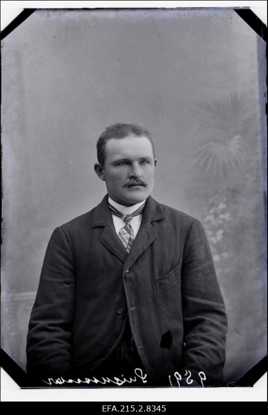 Suigussaar [Suigusaar].