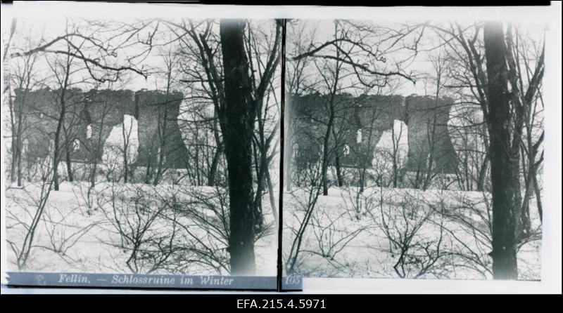 Vaade Viljandi ordulinnuse suure müüri varemetele.