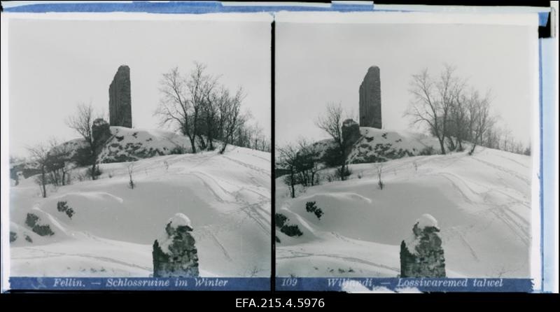 Vaade Viljandi ordulinnuse varemetele.