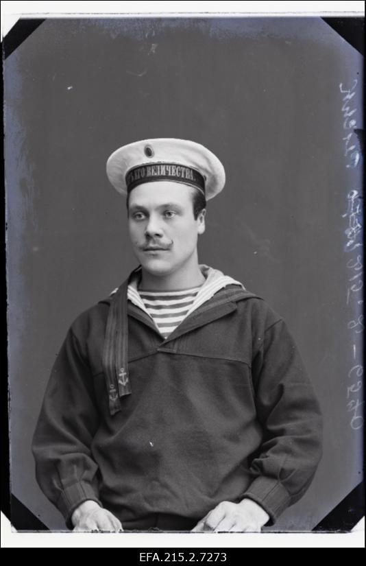 Mereväelane Pechk [Peichk].
