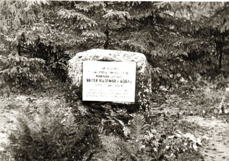 Mälestuskivi Mustajõe k/n