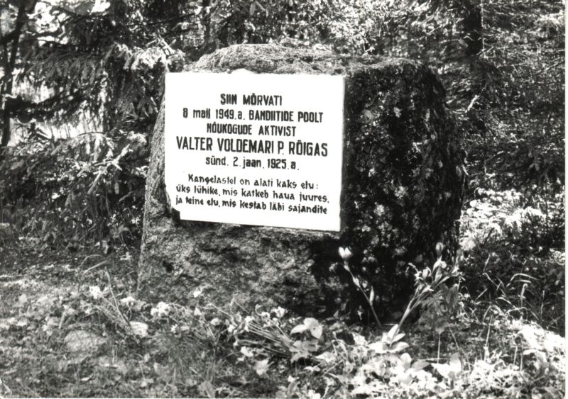 Mälestuskivi Mustajõe k/n