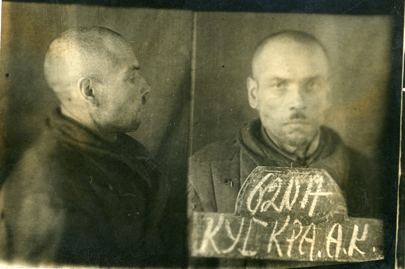 Aleksander Kuuskra