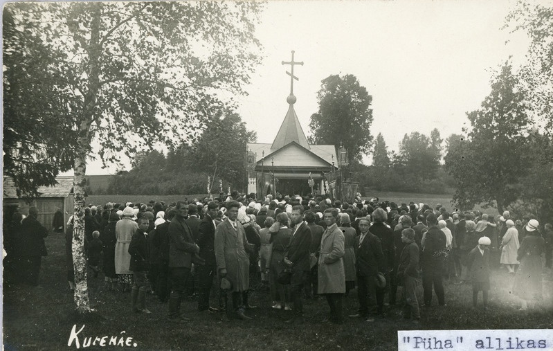 Kuremäe "Püha" allikas