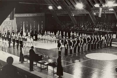 Suure Sotsialistliku Oktoobrirevolutsiooni 60. aastapäevale pühendatud spordiõhtu  similar photo