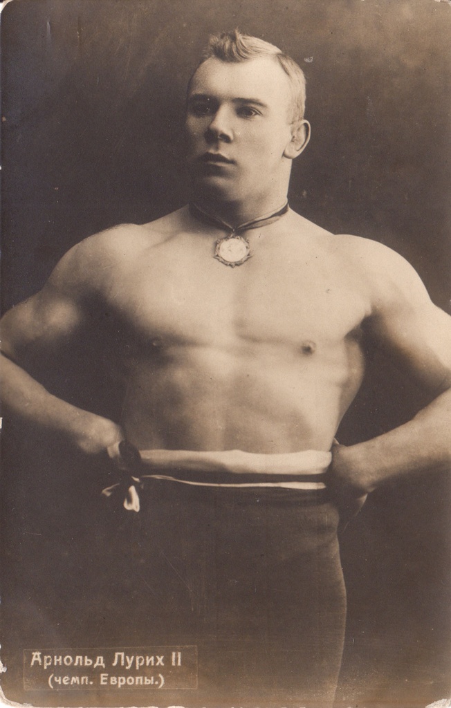 Maadleja Kusma Kõrve