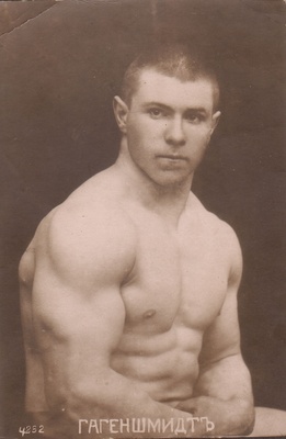 Raskejõustiklane Georg Hackenschmidt  duplicate photo