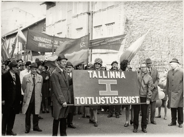 Maiparaad Tallinnas, 1970-ndad aastad.