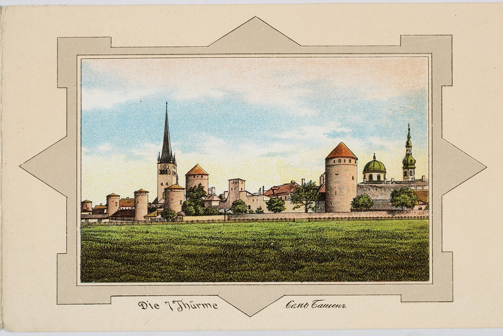 [7 torni.] Die 7 Thürme.