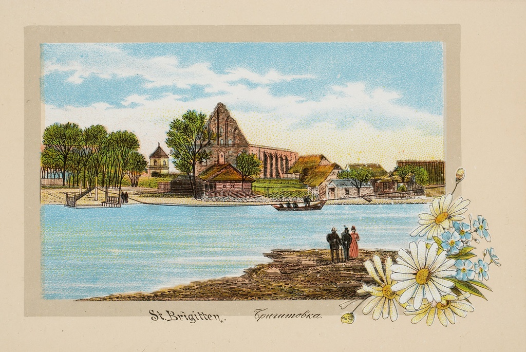 [Pirita klooster.] St. Brigitten.