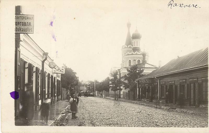 Vaade Tallinna tänavale Rakveres