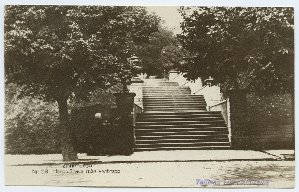 Tallinn, Harjuvärava mäe trepp.