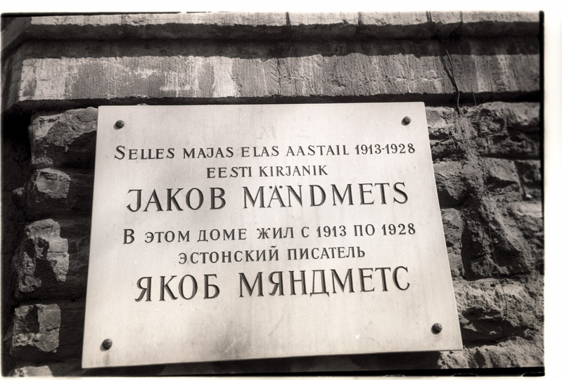 Tallinn. A. Laikmaa ja J. Mändmetsa elumaja Tatari t. 21b