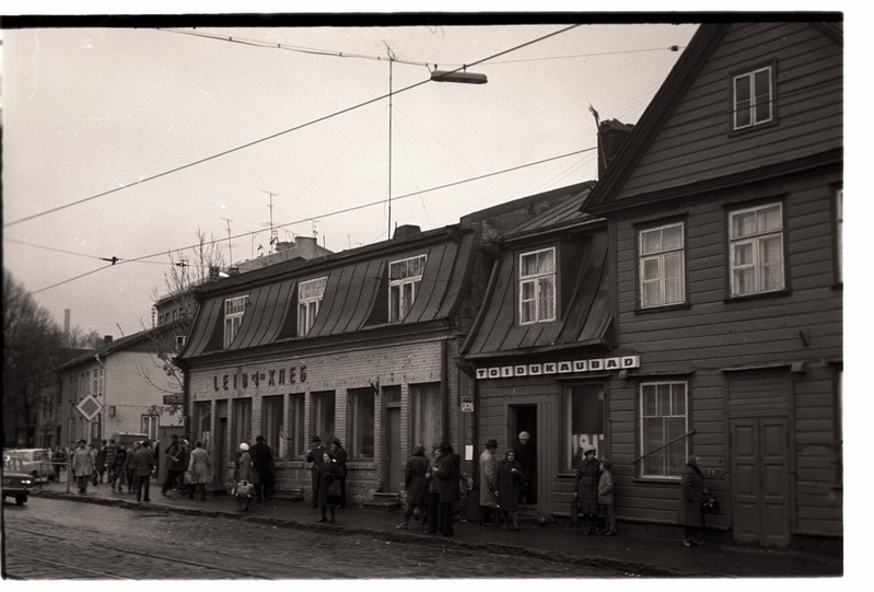 Tallinn. Vaade hoonetele Tartu mnt 36, 38