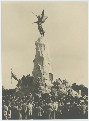 "Russalka" avamispidustus  duplicate photo