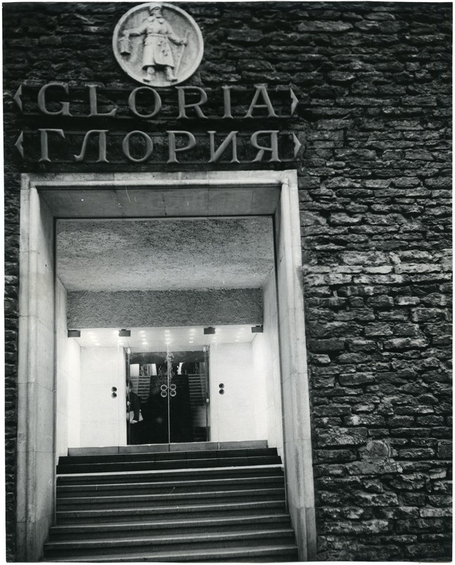 Tallinna TK, Sööklate, Restoranide ja Kohvikute trust 1949 - 1973.a. Restoran "Gloria" Müürivahe tn.2.