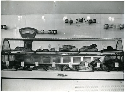 Tallinna TK, Sööklate, Restoranide ja Kohvikute trust 1949 - 1973.a. Restoran "Gloria" kulinaarkauplus Harju tn. 13.  duplicate photo