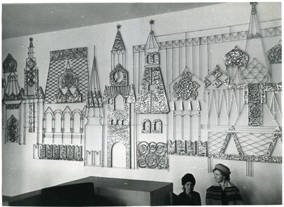 Tallinna TK, Sööklate, Restoranide ja Kohvikute trust 1949 - 1973.a. Kohvik "Moskva" Võidu väljak 10.  duplicate photo