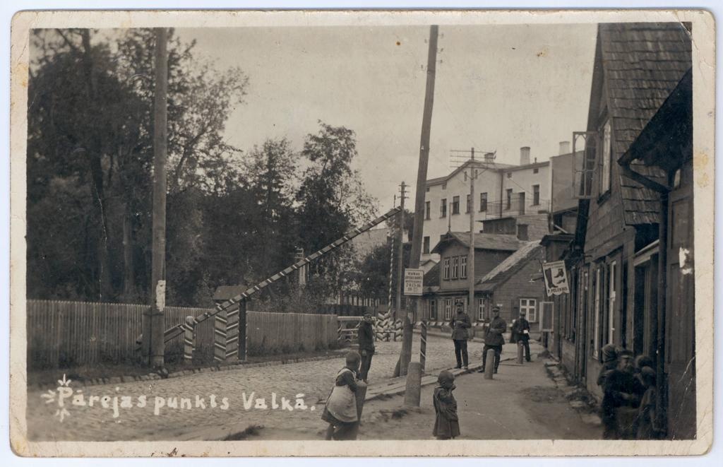 Piiripunkt Valgas