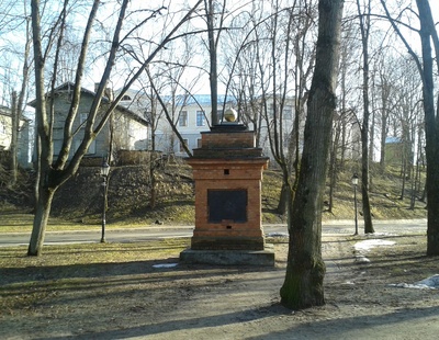 "Rahvaste" monument Toomeorus (arhitekt V.Krause) rephoto