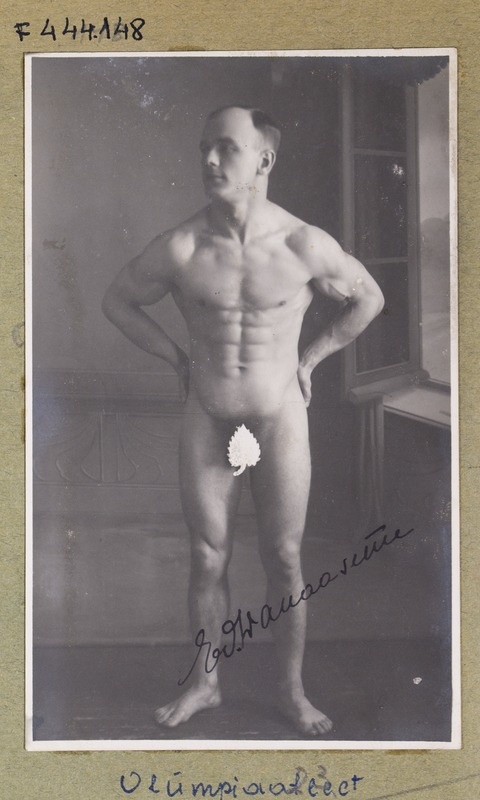 Tõstja Eduard Vanaaseme