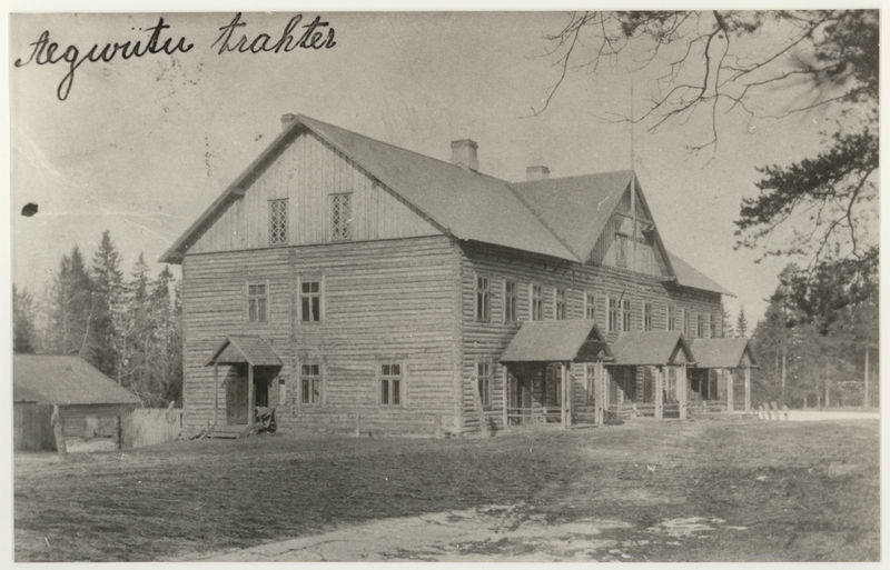Aegviidu trahter