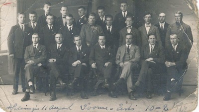 Eesti-Soome maavõistlus jalgpallis  duplicate photo