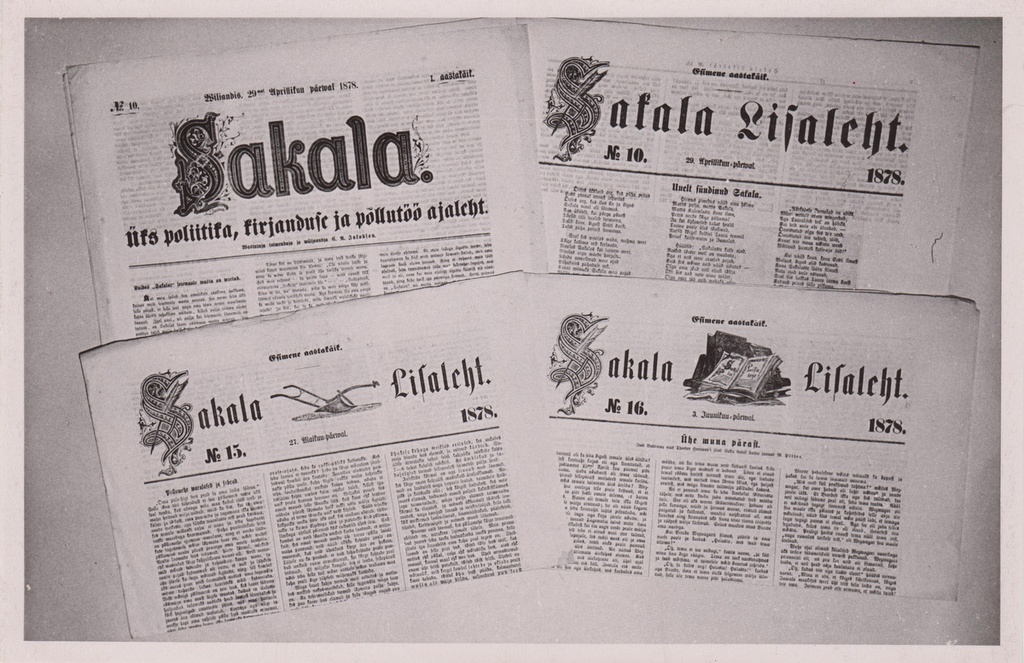 Sakala nr 10 lisalehtedega.