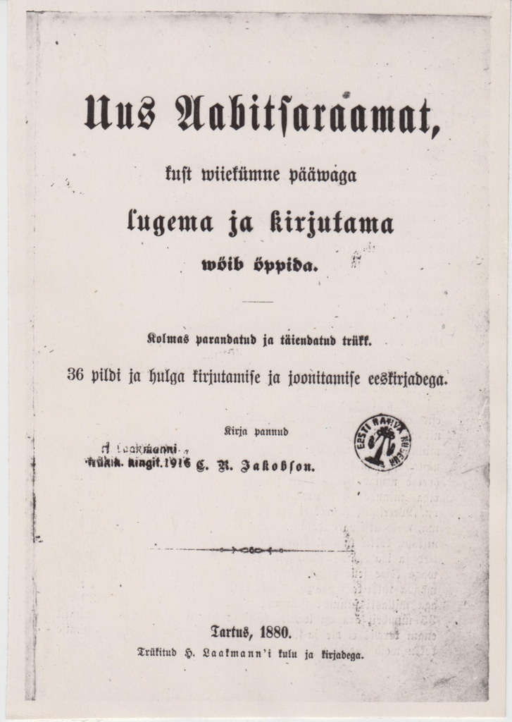 Tiitelleht raamatust C. R. Jakobson Uus Aabitsaraamat. Tartus, 1880.