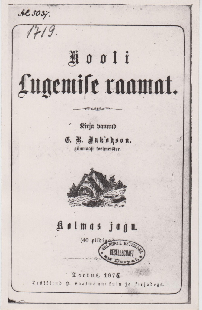 C. R. Jakobson. Kooli Lugemise raamat. Kolmas jagu, 1876. Kaas-tiitelleht.