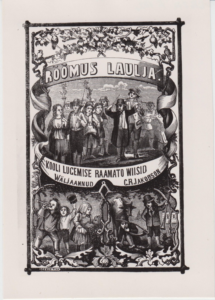 C. R. Jakobson. Rõõmus laulja. Kooli lugemise raamatu viisid. Kaas.