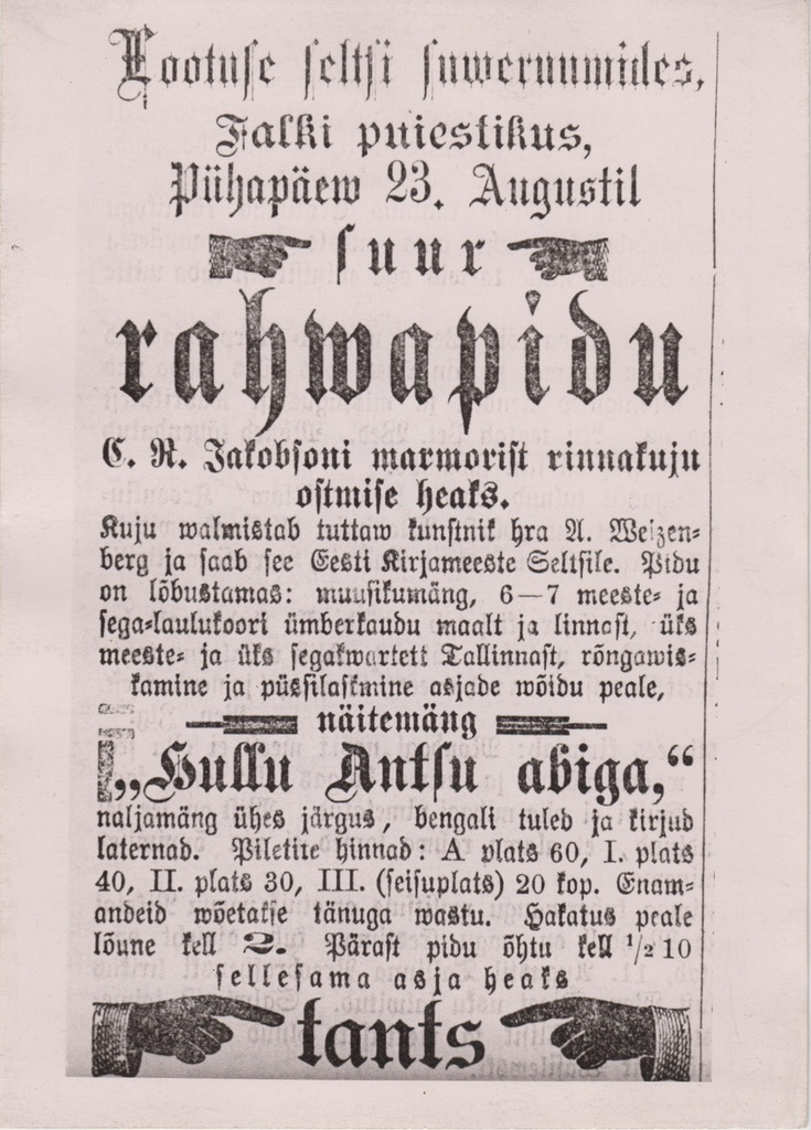 Kuulutus ajalehes Virulane nr 34 1887. a C. R. Jakobsoni marmorbüsti ostmiseks Eesti Kirjameeste Seltsile korraldatava peo kohta.