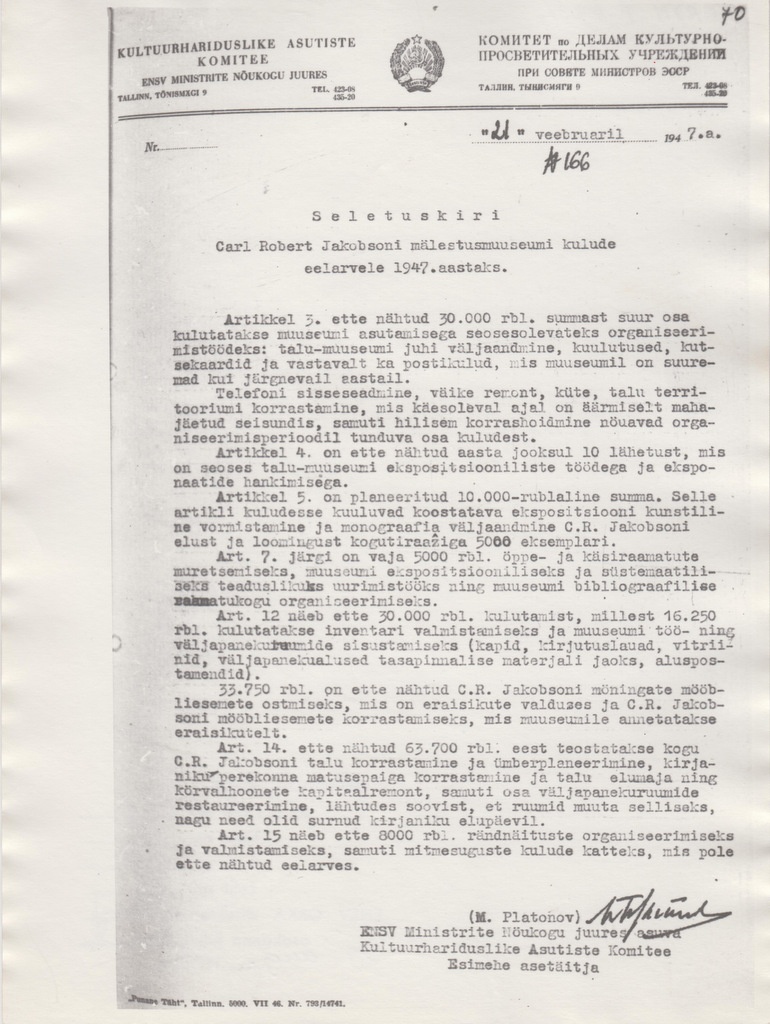 C. R. Jakobsoni Talumuuseumi asutamisega seotud kirjavahetus. Seletuskiri C. R. Jakobsoni mälestusmuuseumi eelarvele 1947. aastaks.