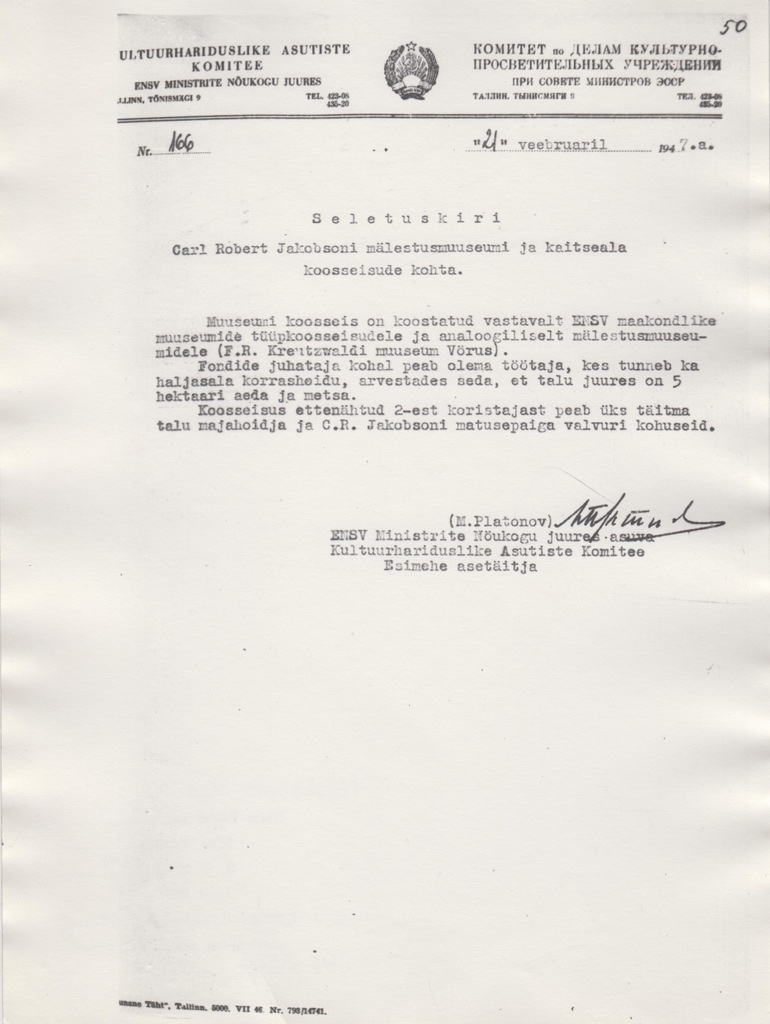 C. R. Jakobsoni Talumuuseumi asutamisega seotud kirjavahetus. Seletuskiri C. R. Jakobsoni mälestusmuuseumi ja kaitseala koosseisude kohta.