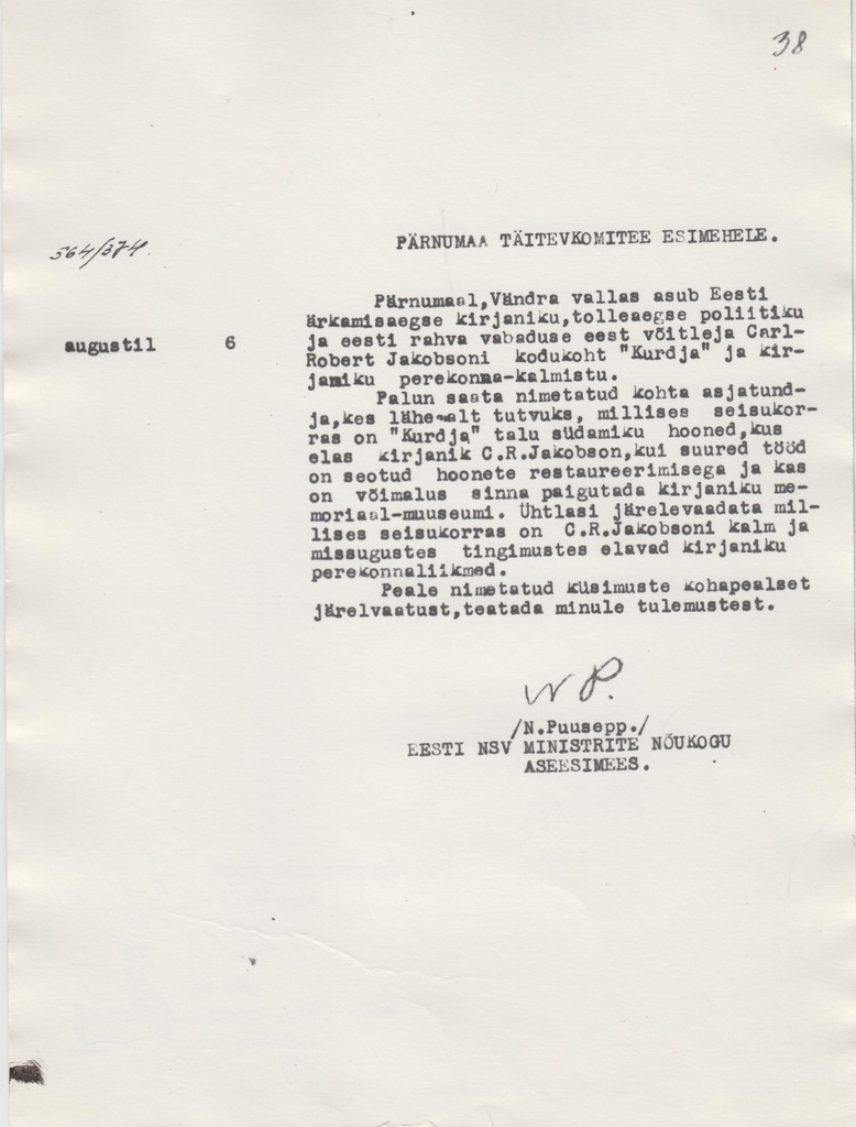C. R. Jakobsoni Talumuuseumi asutamisega seotud kirjavahetus. ENSV MN aseesimehe N. Puusepa kiri Pärnumaa täitevkomitee esimehele.